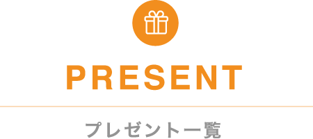 h_present