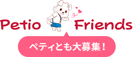 Petio朋友
